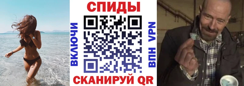 Амфетамин 97%  Беслан 