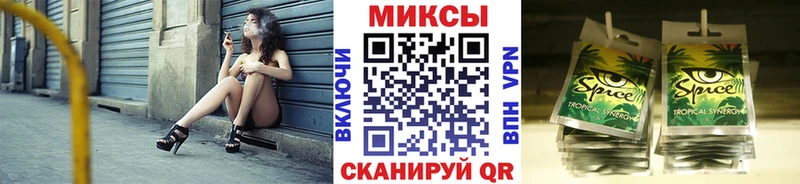 БУТИРАТ BDO  Беслан 