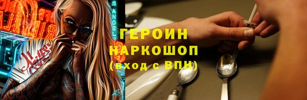 MDMA Хадыженск