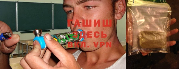 mix Медвежьегорск