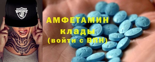 мескалин Чегем
