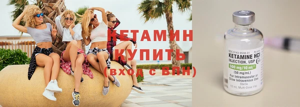 соль курить ск Чердынь