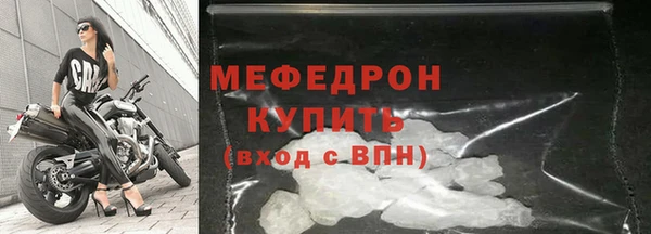 скорость Кизел