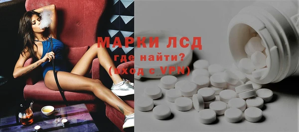 мескалин Чегем