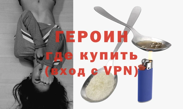 a pvp Фурманов