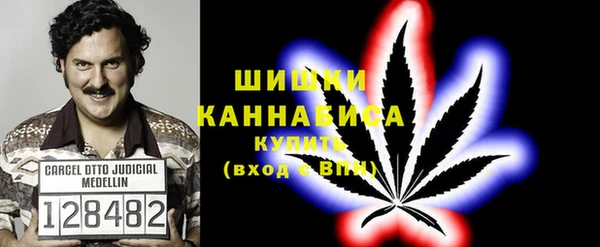 мескалин Чегем