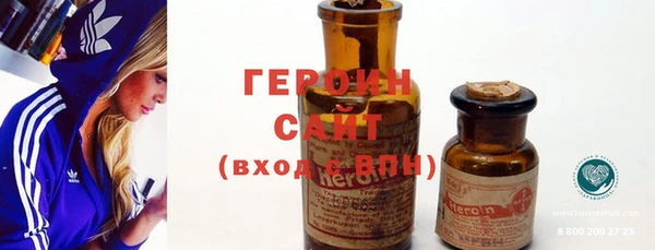 экстази Кедровый