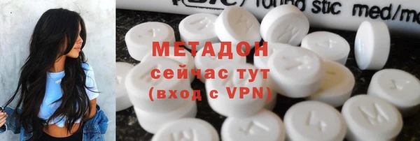 мескалин Чегем