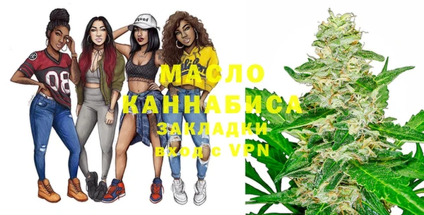 соль курить ск Чердынь