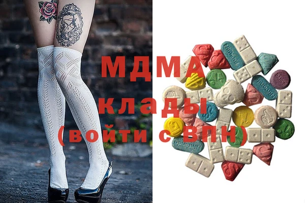 мескалин Чегем