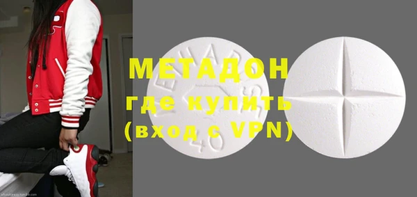 мескалин Чегем