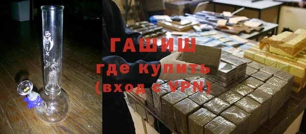 соль курить ск Чердынь