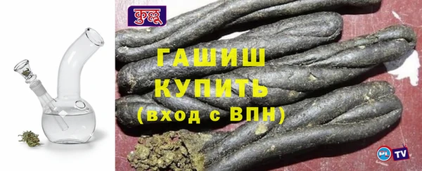 соль курить ск Чердынь
