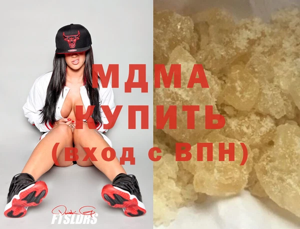 соль курить ск Чердынь
