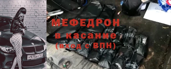 соль курить ск Чердынь