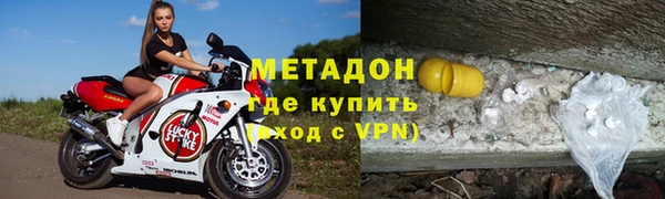 соль курить ск Чердынь