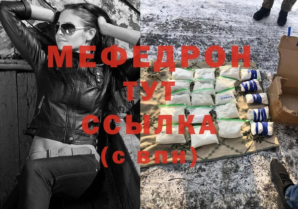 скорость Кизел