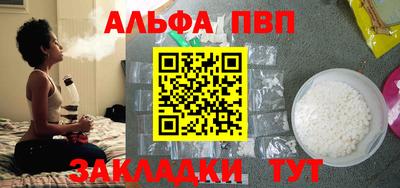 дживик Ликино-Дулёво