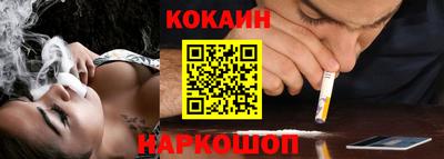 ALPHA PVP Апрелевка