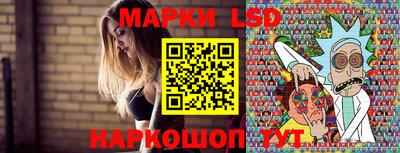 дживик Ликино-Дулёво