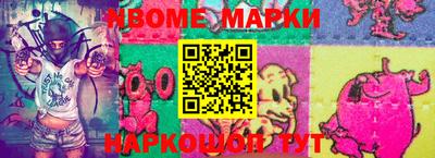 дживик Ликино-Дулёво