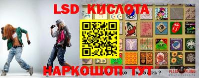 ALPHA-PVP Аргун