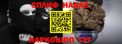 соль ск Лесосибирск