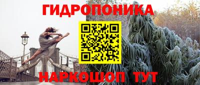 ALPHA PVP Апрелевка