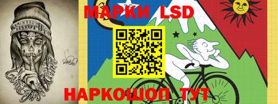 ALPHA PVP Апрелевка