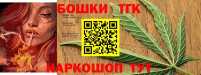 дживик Ликино-Дулёво