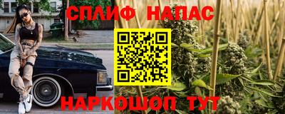 соль ск Лесосибирск