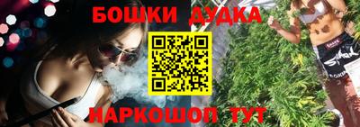 соль ск Лесосибирск