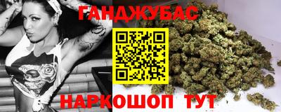 дживик Ликино-Дулёво