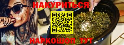 соль ск Лесосибирск
