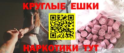 соль ск Лесосибирск