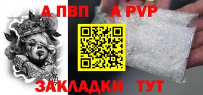 дживик Ликино-Дулёво
