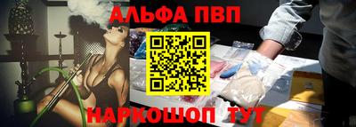 дживик Ликино-Дулёво