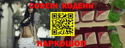 дживик Ликино-Дулёво