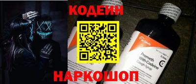 ALPHA PVP Апрелевка