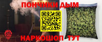 соль ск Лесосибирск