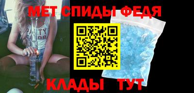 ALPHA-PVP Аргун