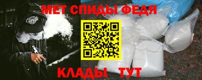 дживик Ликино-Дулёво
