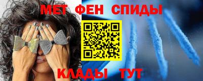 соль ск Лесосибирск