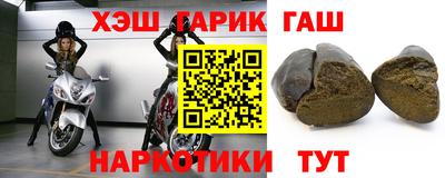 дживик Ликино-Дулёво