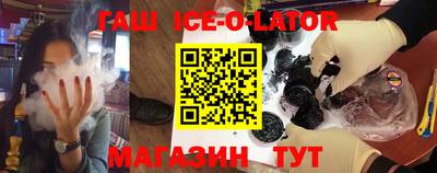 соль ск Лесосибирск