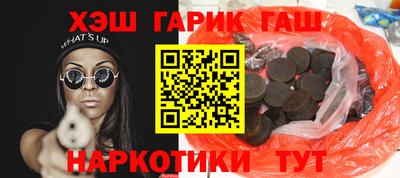 соль ск Лесосибирск