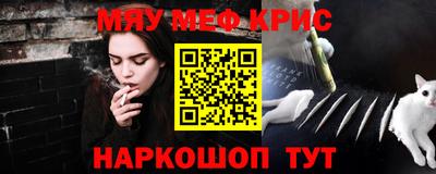 соль ск Лесосибирск