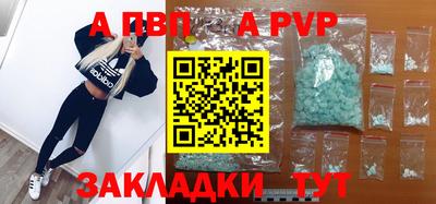 дживик Ликино-Дулёво