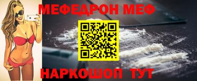 марки nbome Ливны