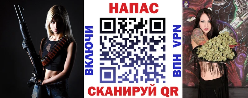 купить наркоту  кракен зеркало  Шишки марихуана ГИДРОПОН  Беслан 
